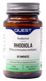 Rhodiola 250mg Extract 30 tabs